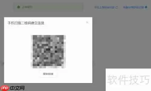 Linux系统下实现局域网文件共享的方法