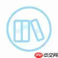 教学流程图的特点及绘制方法