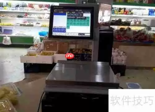 电子收银秤使用技巧,收银称重一体机操作指南