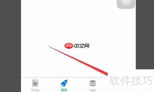 货运一点通APP下载方法简介