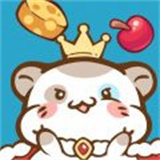 仓鼠旅馆