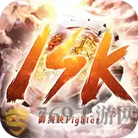 全职荣耀