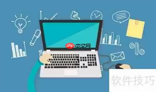 合同管理软件为企业带来的价值