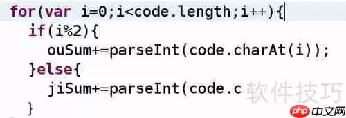 JavaScript的作用与应用领域
