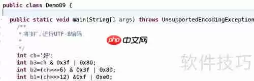 JavaScript的作用与应用领域