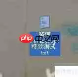 JavaScript特效:动态日期显示功能实现