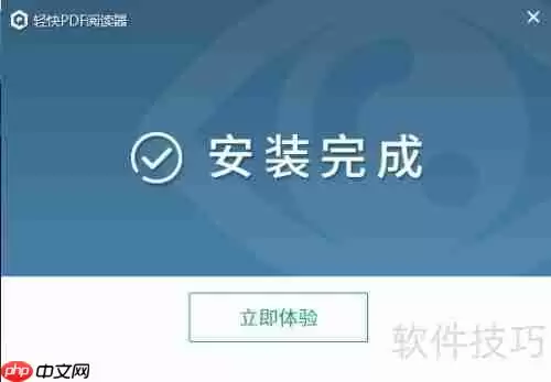 pdf虚拟打印机是什么虚拟打印机的作用