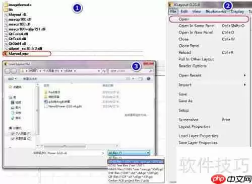 GDS文件转换为DXF/DWG文件的详细步骤