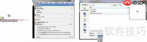 GDS文件转换为DXF/DWG文件的详细步骤