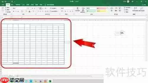 小学生健康体检汇总表的制作方法