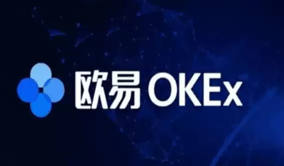 欧意软件官网(v6.6.0)-已更新至更新可用链接-第1张图片-本站