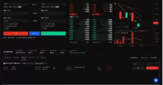 欧意软件官网(v6.6.0)-已更新至更新可用链接-第3张图片-本站