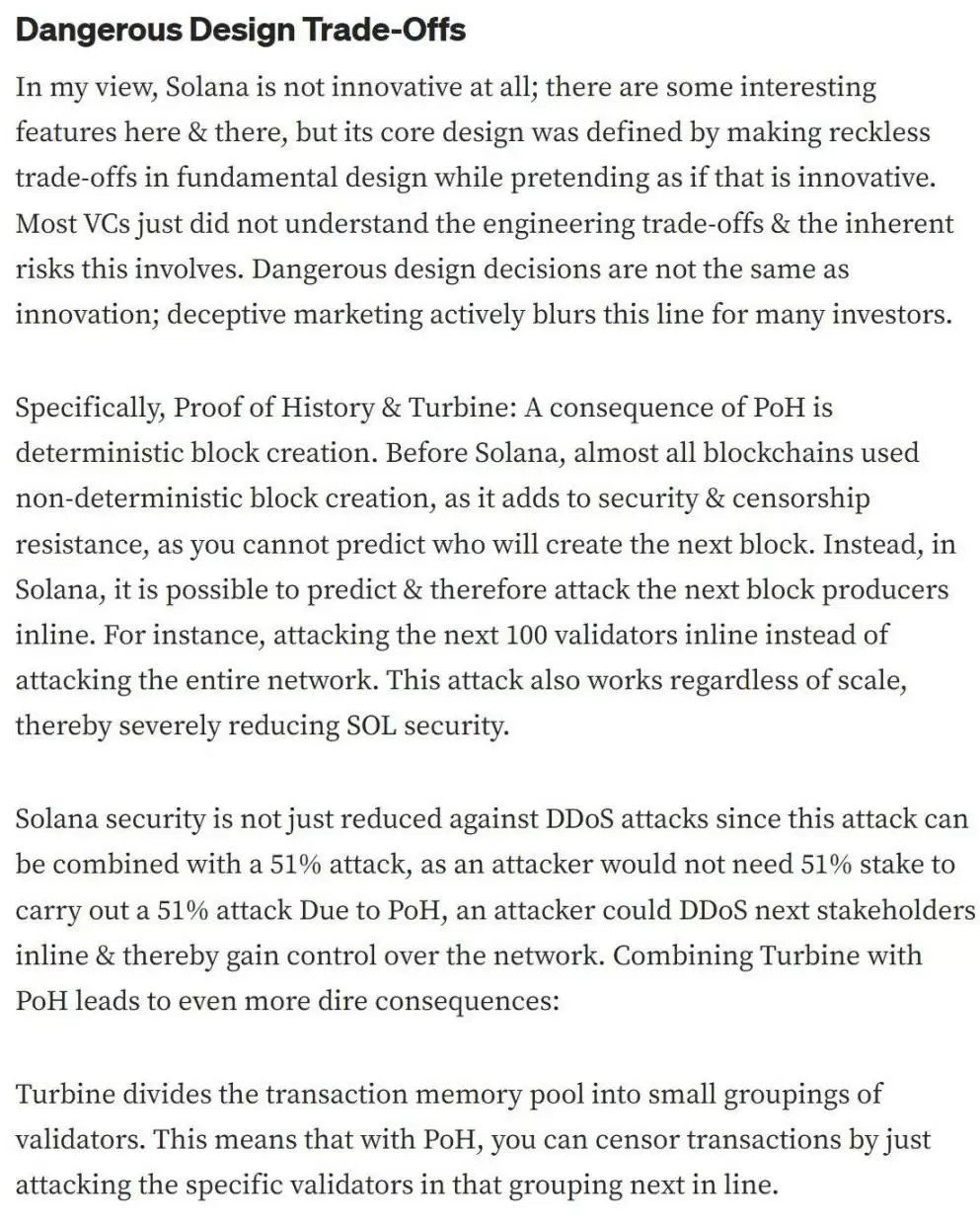 Solana设计权衡