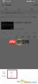 b站如何删除自己的作品