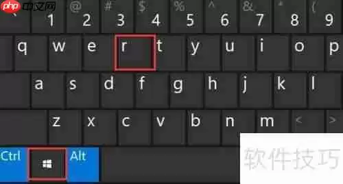 Win10系统无法访问局域网的解决方法