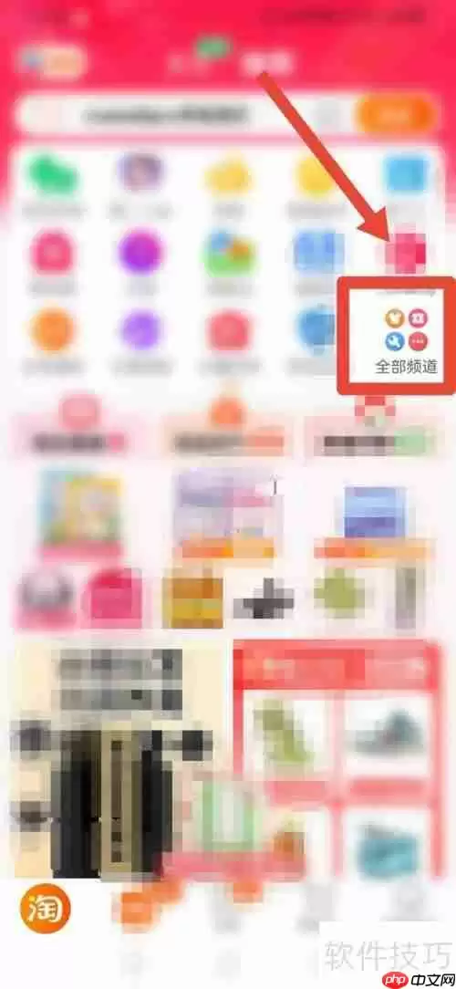 淘宝上线AR功能，在线试衣效果实时看