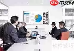 简单视频会议系统的设计与实现