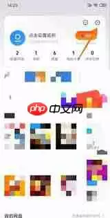 UC浏览器怎么恢复已删除历史记录