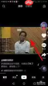 抖音如何快进视频