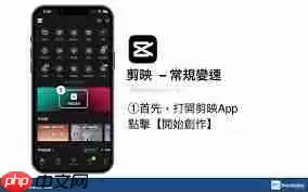 抖音如何快进视频