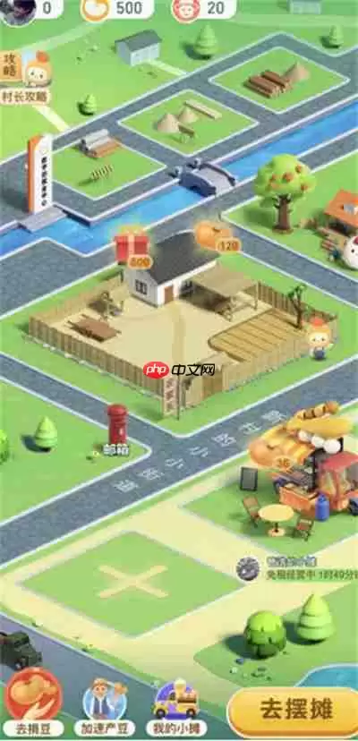 椰子树有什么诗句形容