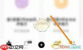 疯狂刷题如何查看收藏