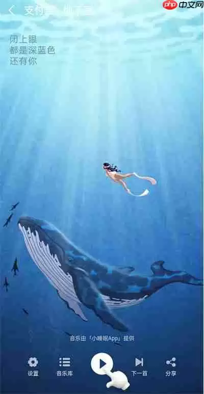 支付宝地下室怎么玩