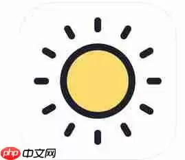 小日常APP怎么设置提醒？设置提醒的流程一览