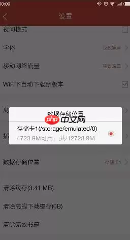 网易云阅读APP怎么查找下载书籍？查找下载书籍的方法说明