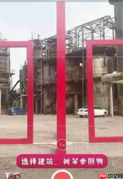 抖音APP怎么拍出穿墙术特效？穿墙术特效拍摄步骤一览