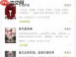 红果短剧繁忙怎么解决