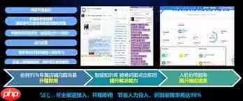 拼多多怎么不绑定手机号-拼多多如何做到不绑定手机号