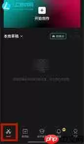 剪映倒放功能在哪里