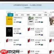 freeok网站入口在哪