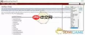 ao3可用最新2025镜像地址是什么