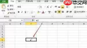 怎么在excel中打出平方符号