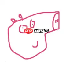 QQ画图红包怎么画猪 QQ画图红包猪画法一览 