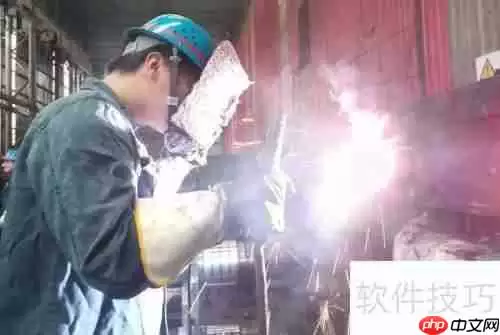 焊工证考试指南：步骤、条件与注意事项