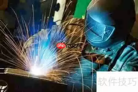 焊工证考试指南：步骤、条件与注意事项