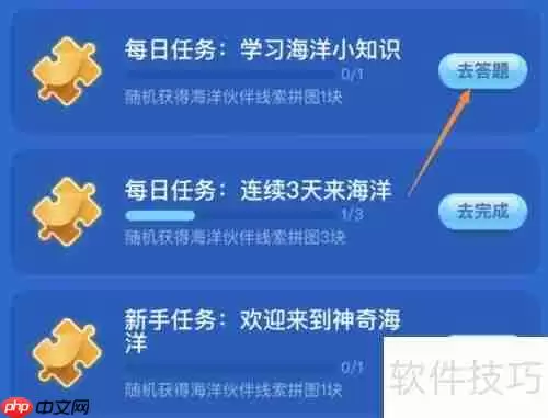 领航鲸的领航秘密:它们能够做到的原因