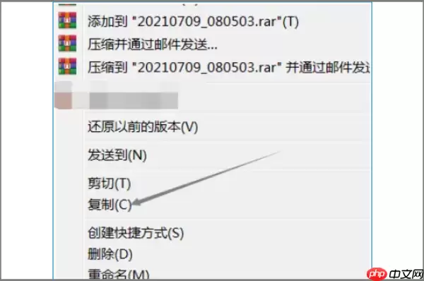 EV录屏怎么导出视频?EV录屏导出视频的操作方法
