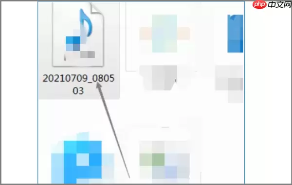 EV录屏怎么导出视频?EV录屏导出视频的操作方法