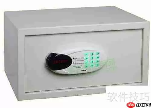 酒店客房保险箱选购指南
