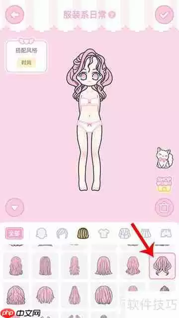 装扮少女冒险日记服装搭配与日常玩法攻略