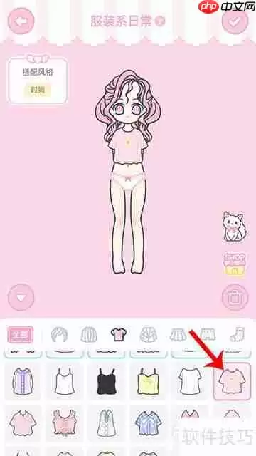 装扮少女冒险日记服装搭配与日常玩法攻略