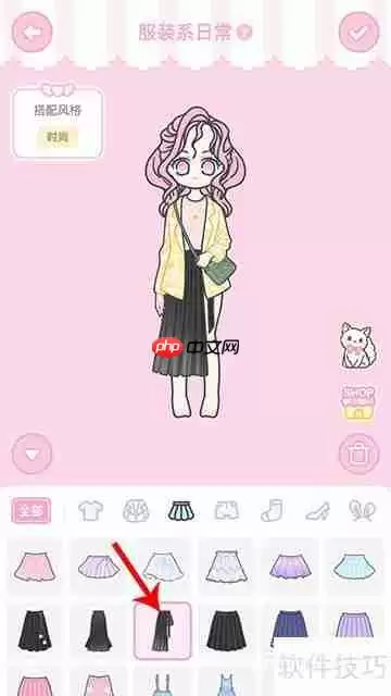 装扮少女冒险日记服装搭配与日常玩法攻略