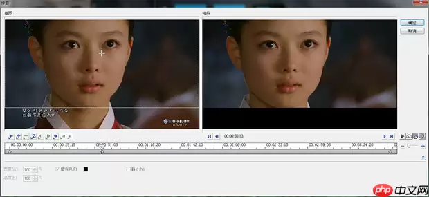 会声会影x9如何调色?会声会影x9调色的方法