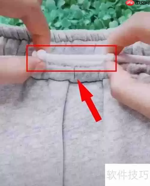 运动裤带怎么系方便又实用