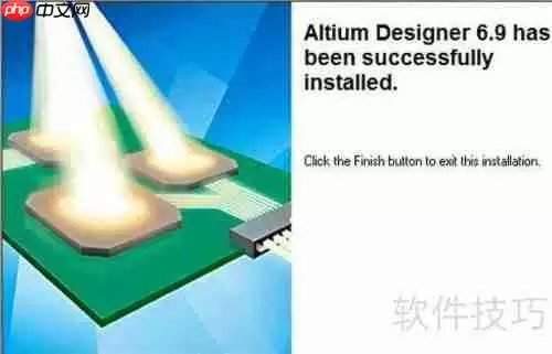 热门PCB设计软件推荐