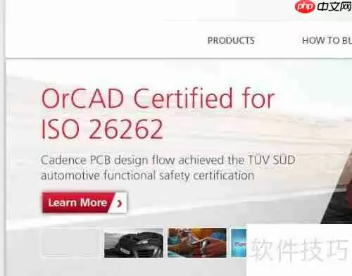 热门PCB设计软件推荐